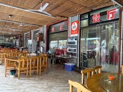 -途肴·老农饭庄(百里峡店)