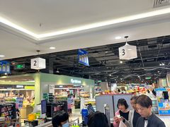 -世纪联华(杭州新塘路店)