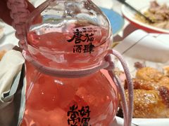 -唐猫庭院·千年陕菜(赛格国际购物中心店)