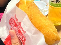 -和众大油条(维明路店)