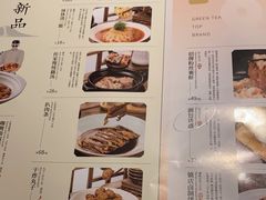 -绿茶餐厅(燕郊永旺店)