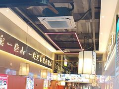 -聚味罗记大排檔·烧烤·鲜鱼杂·甲鱼煲(科学馆店)