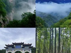 -洛阳白云山景区