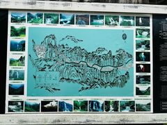 -华蓥山天意谷景区