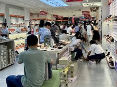 -砂之船奥莱(南京江宁店)