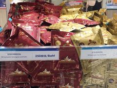 -王权免税店(普吉市区店)