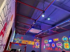 -碳夫·东北炭火烤肉(胥口店)