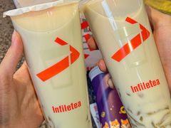 -茵菲乐(师院店)