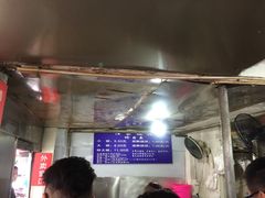 -汪家馄饨(集庆路店)