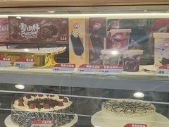 -DQ·蛋糕·冰淇淋(高新万达店)