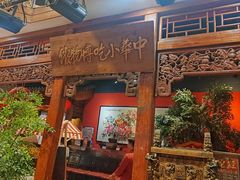 -正阳门饭庄·烤鸭·北京菜(万丰路七里庄店)
