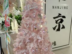 -晶雅花园西餐厅(南京首店)