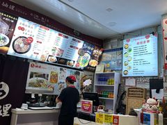 -妯娌老鸭粉丝汤(顾村公园店)