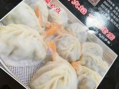 -小叶大馅饺子城