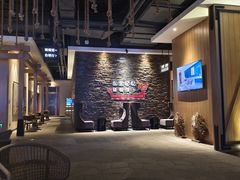 -清河半岛温泉度假酒店