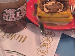 -憶廟街 X 沙角邨(太古城店)