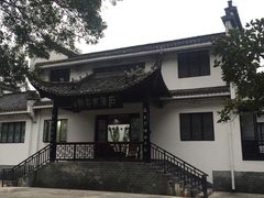 -敬亭山风景名胜区