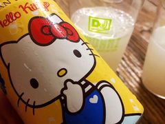 -友坐OMNI(民园广场店)