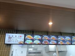 -我嘉书房24小时嘉定图书馆(双创街店)