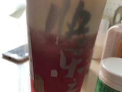 -LELECHA乐乐茶(美罗城店)
