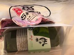 -觅恬记港式甜品(1818店)