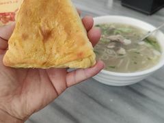 -郝刚刚羊杂割(柳巷店)