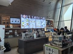 -抱抱地球咖啡馆(国家海洋博物馆店)