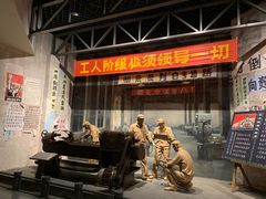 -柳州工业博物馆