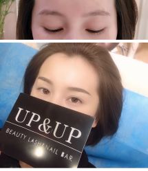 -UP&UP·半永久眉毛眼线机器野生眉
