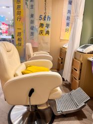 -丝域养发馆