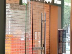 -泸溪河桃酥(江宁太阳城店)