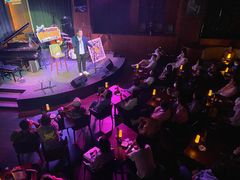 -林肯爵士乐上海中心 Jazz at Lincoln Center Shanghai