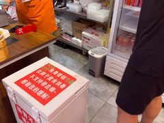 -荆九爷爆炒桥头三嫩(夫子庙店)