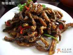 烧鳝段-少林寺欢喜地素斋馆