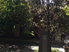 -广济寺