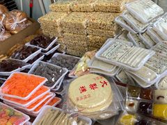 -老王记糕干(养鱼池路店)