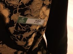 -青岛海天世园酒店-海澜阁中餐厅