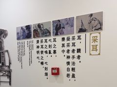-乐老大耳道·可视采耳·禅洗(大成直营店)