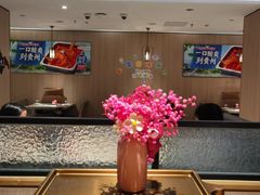 -海底捞火锅(奥体南路店)