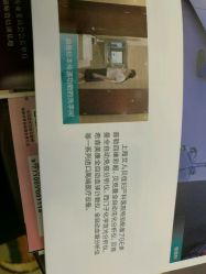 -上海艾儿贝佳妇产科医院