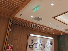 -马记永·兰州牛肉面(3019君尚店)