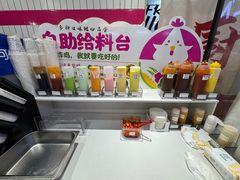 -炸鸡草FCM给料西餐自助(潍坊泰华店)