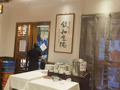 -福来居烤鸭店(天坛二店)