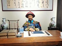 -羊楼洞