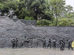 -娄山关景区