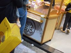 -粒上皇(市桥易发商业街店)