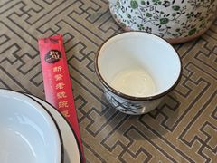 -新繁老號豌豆汤饭店·江湖菜(宝光寺店)