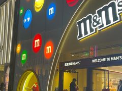 -m豆巧克力世界(上海世茂广场店)