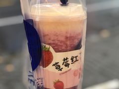桃桃鲜芝士-茶百道(昌里路店)