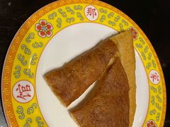 -那家山城(樱桃园店)